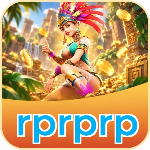 Screenshot 1 - rprprp Home Screen